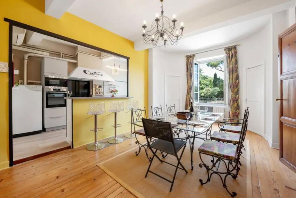 Apartment La Majestueuse Cite *